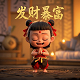 哈希宝分红收益如何提现出来